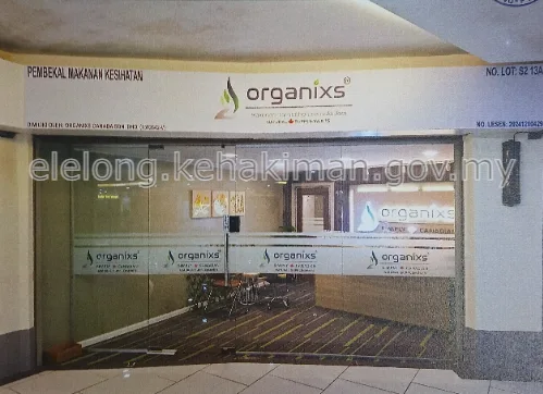 No. S 2.13A, The Summit Subang USJ, Persiaran Kewajipan, USJ 1, 47600, UEP Subang Jaya, Selangor - Auction ShoppingComplex